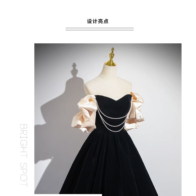 Off-Shoulder Two Tone Beaded A-Line Ball Gown - Dresses