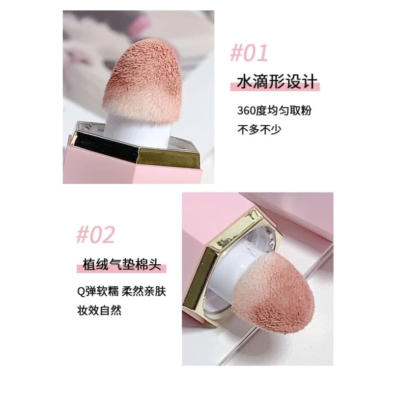 2 in 1 Liquid Blush - #04-#06