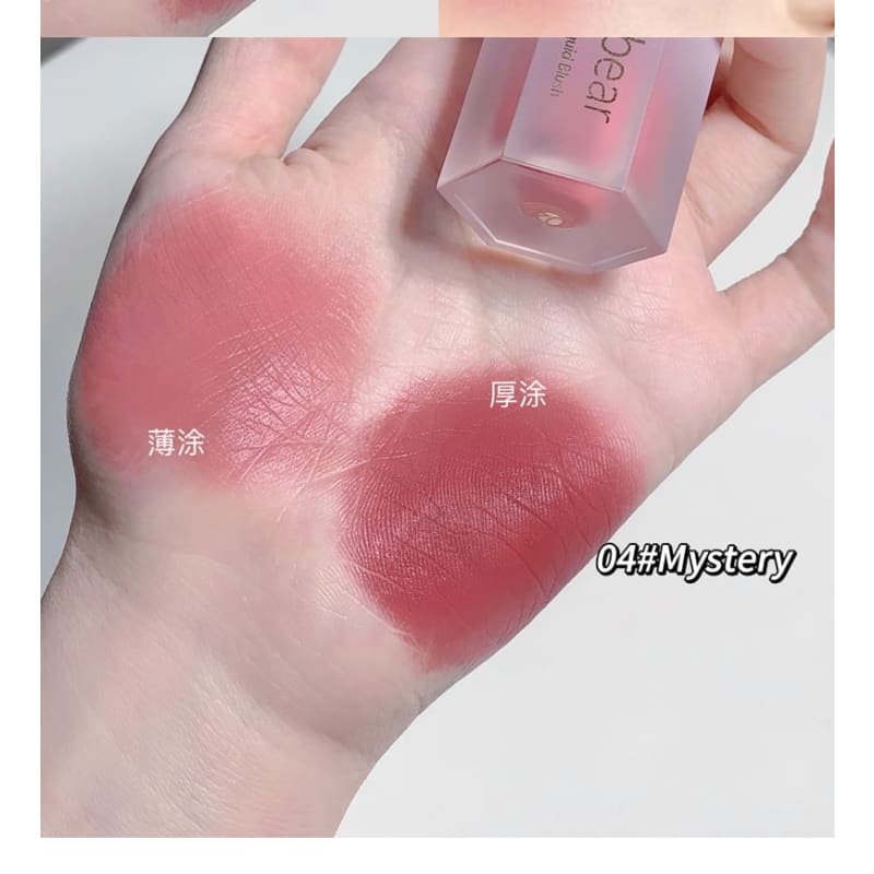 2 in 1 Liquid Blush - #04-#06