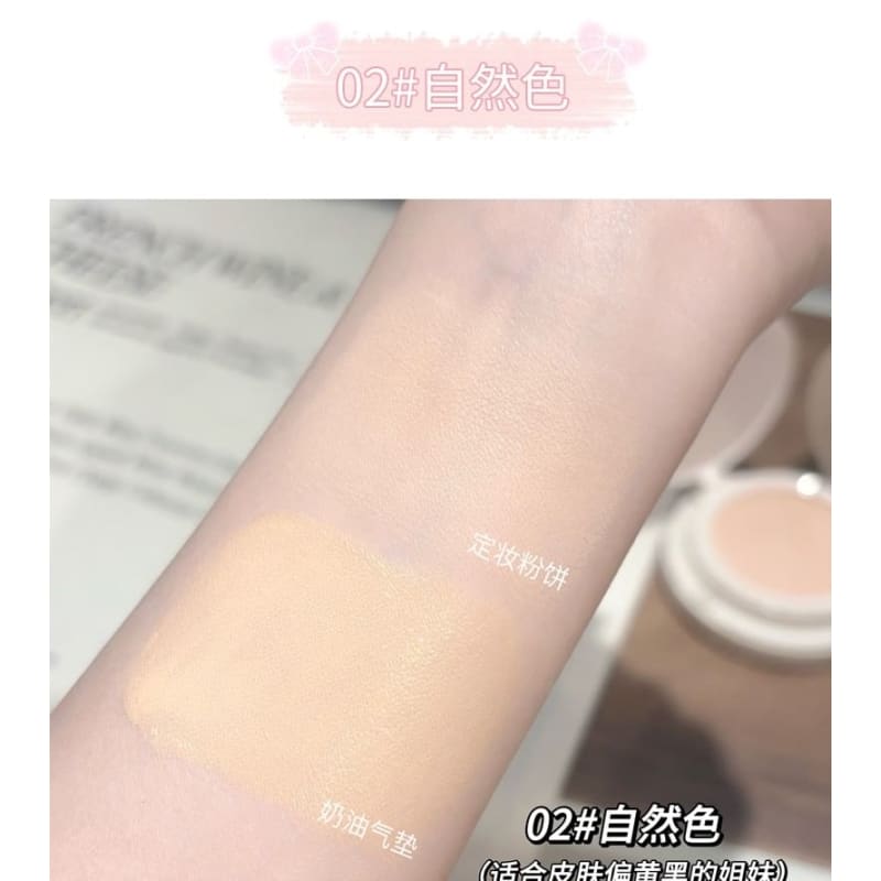 2 in 1 Moisturizing Air Cushion Foundation - 2 Colors