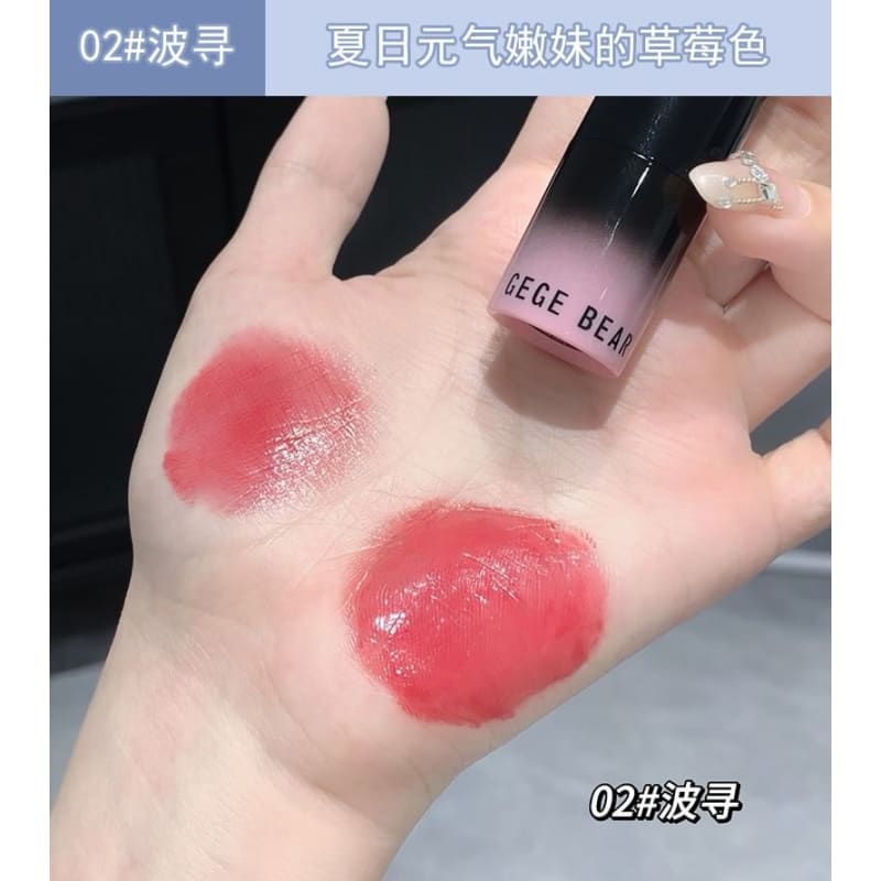 2 in 1 Moisturizing Shiny Lip Tint - 3 Colors