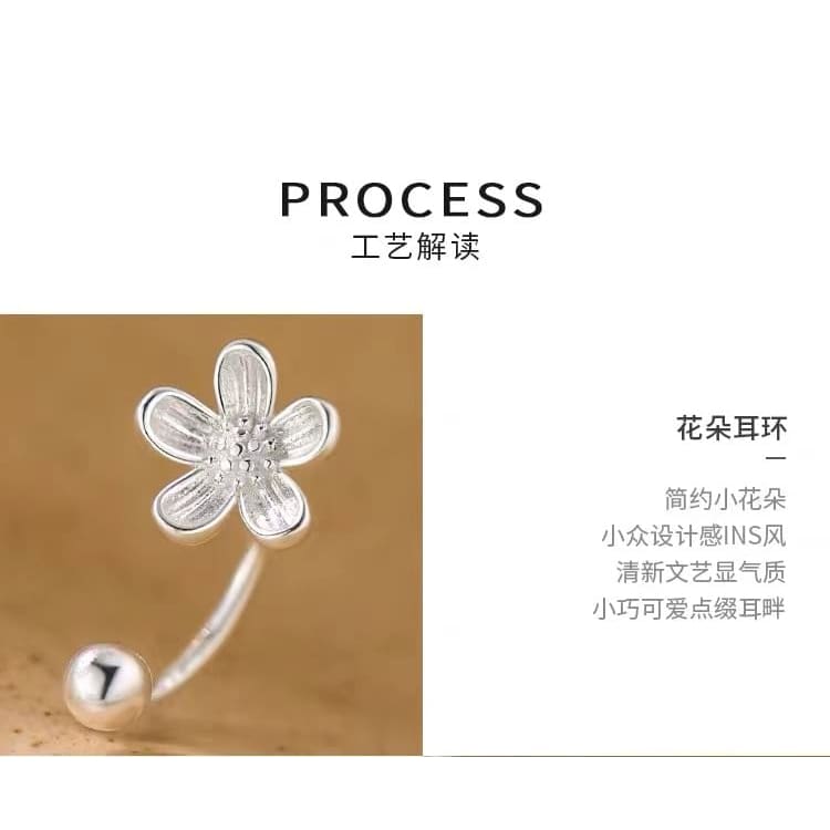 925 Sterling Silver Flower Ear Jacket