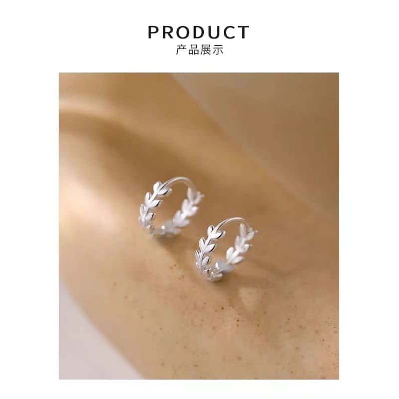 925 Sterling Silver Leaf Hoop Earring