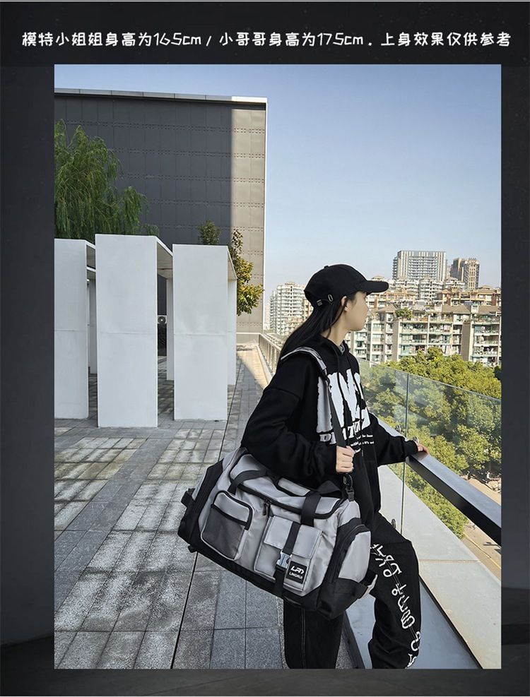 Bag Carryall Nylon Two-Tone