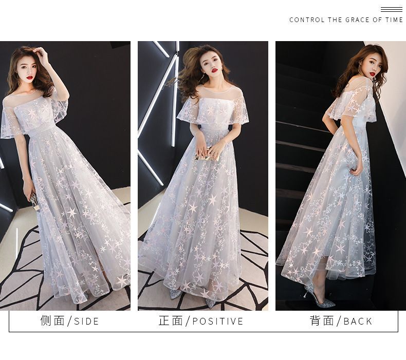 Dress / A-Line Embroidered Mesh Star Evening Cocktail Gown