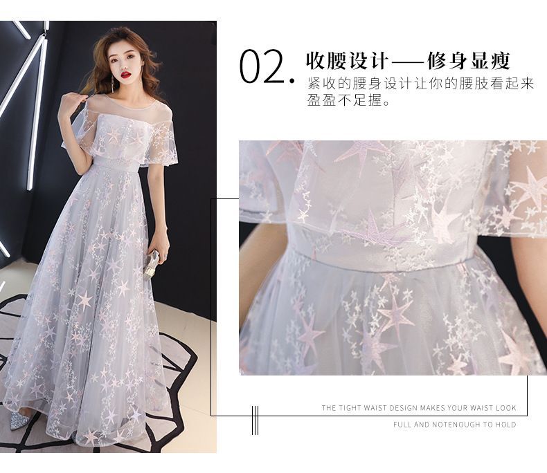 Dress / A-Line Embroidered Mesh Star Evening Cocktail Gown