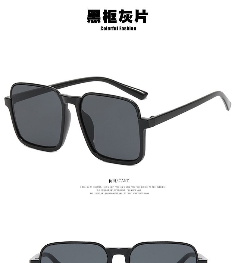 Square Sunglasses Resin