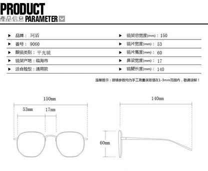 Square Blue Light Blocking Eyeglasses