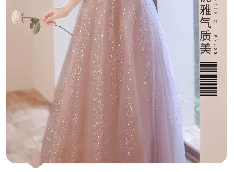 / Dress Evening Gown Cocktail Mesh A-Line