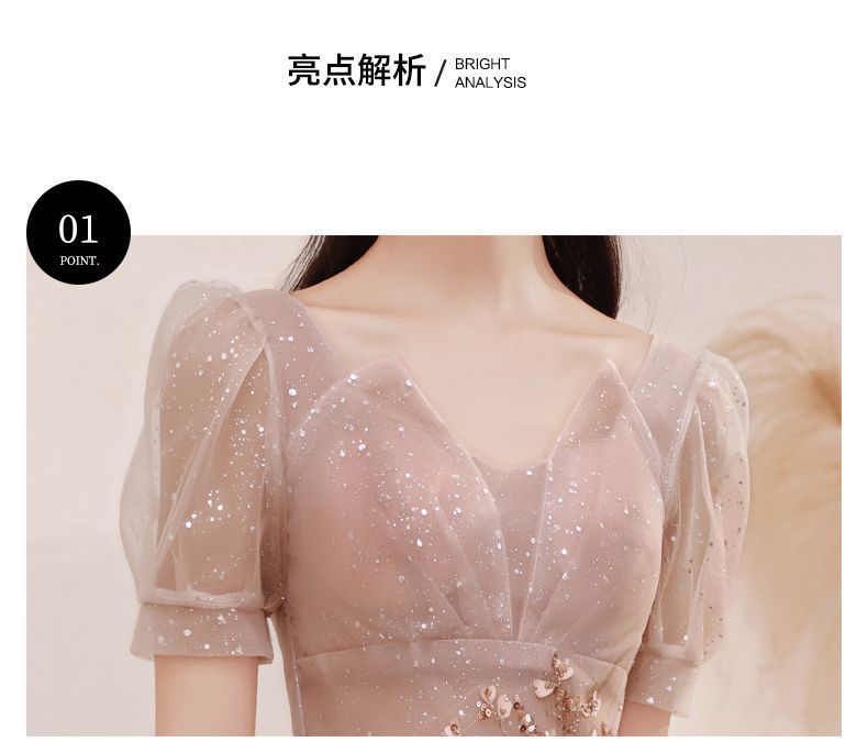 / Dress Evening Gown Cocktail Mesh A-Line