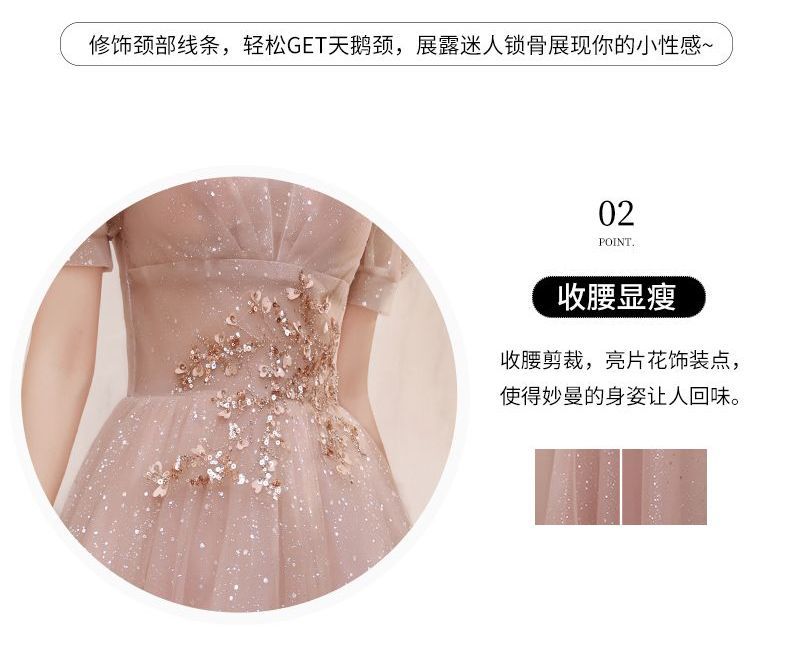 / Dress Evening Gown Cocktail Mesh A-Line