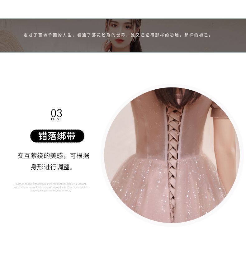 / Dress Evening Gown Cocktail Mesh A-Line