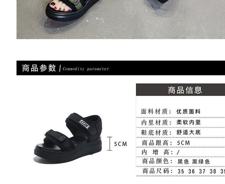 Strap Sandals Wedge Adhesive Heel Platform