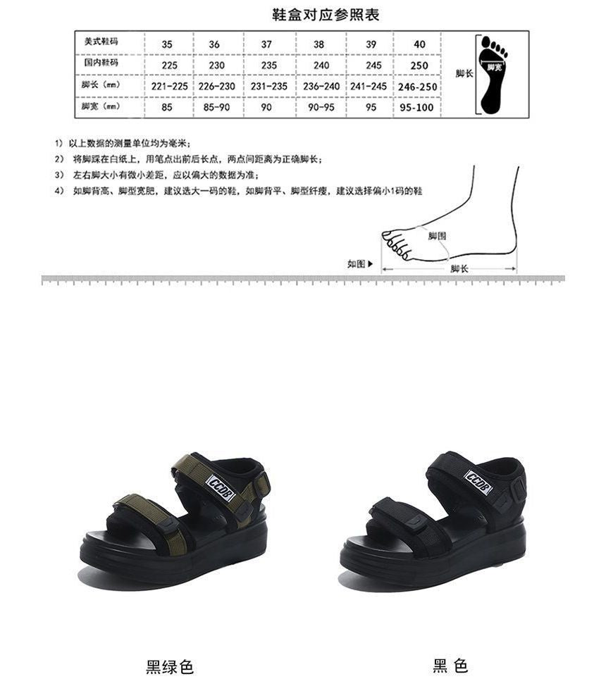 Strap Sandals Wedge Adhesive Heel Platform