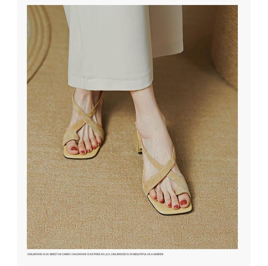 Strap Square-Toe Cross Chunky Heel Sandals