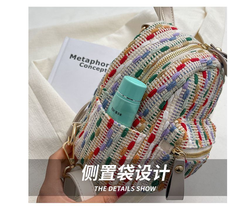 Woven Backpack Mini