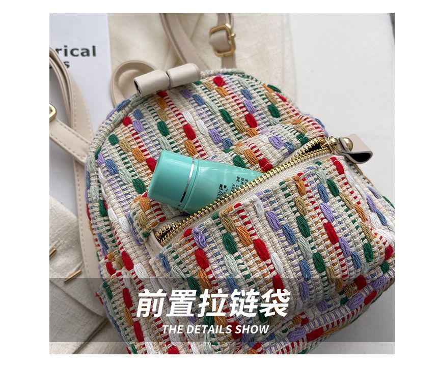 Woven Backpack Mini