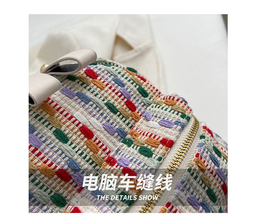 Woven Backpack Mini