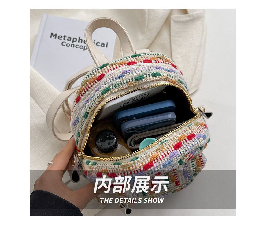 Woven Backpack Mini