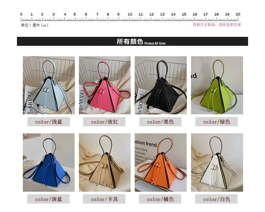 Crossbody Triangle Bag