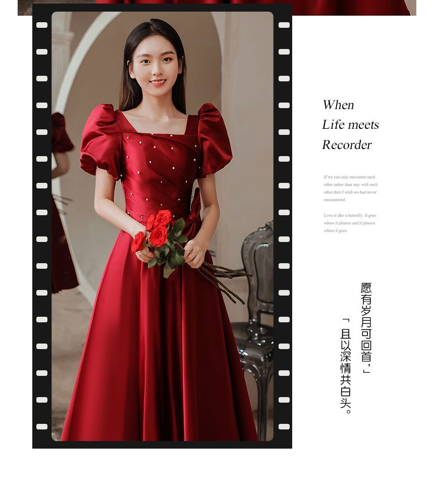 A-Line Bow Puff-Sleeve Dress (Various Prom Designs) Embellished