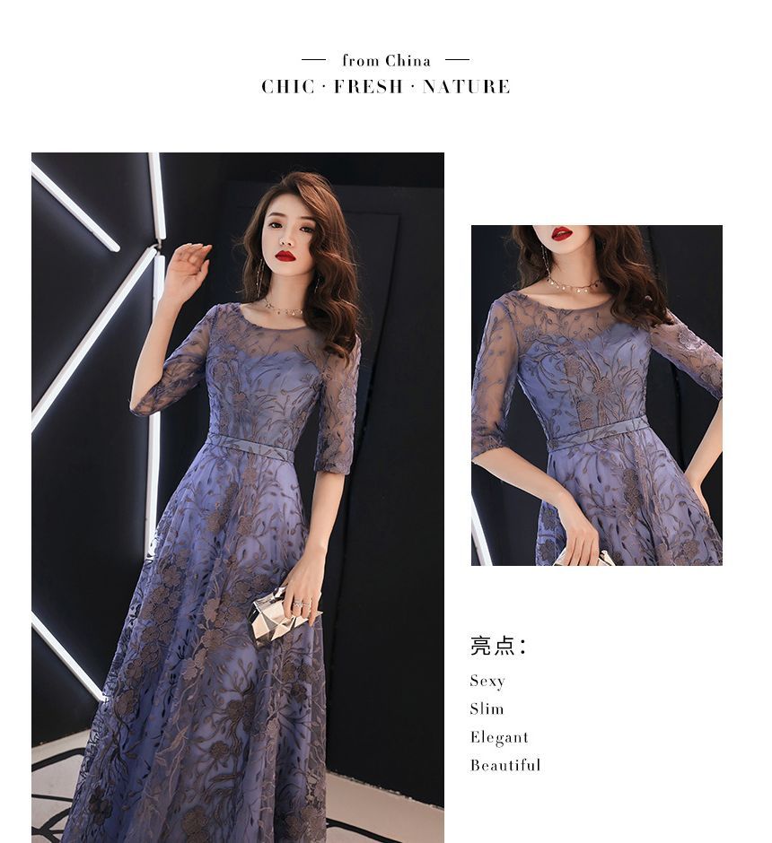 Mesh Evening A-Line Cocktail Gown Dress /