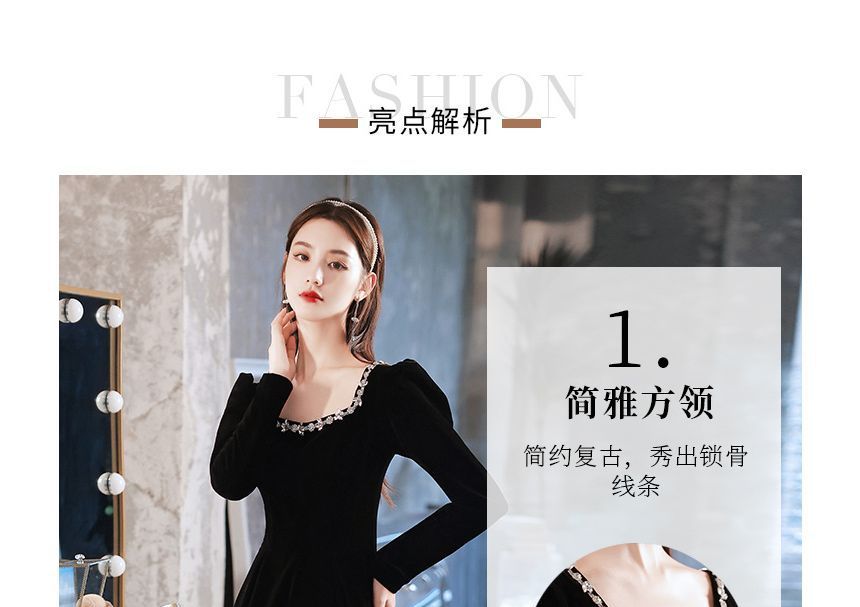 Rhinestone Long-Sleeve / Neck Gown Square A-Line Cocktail Evening Dress