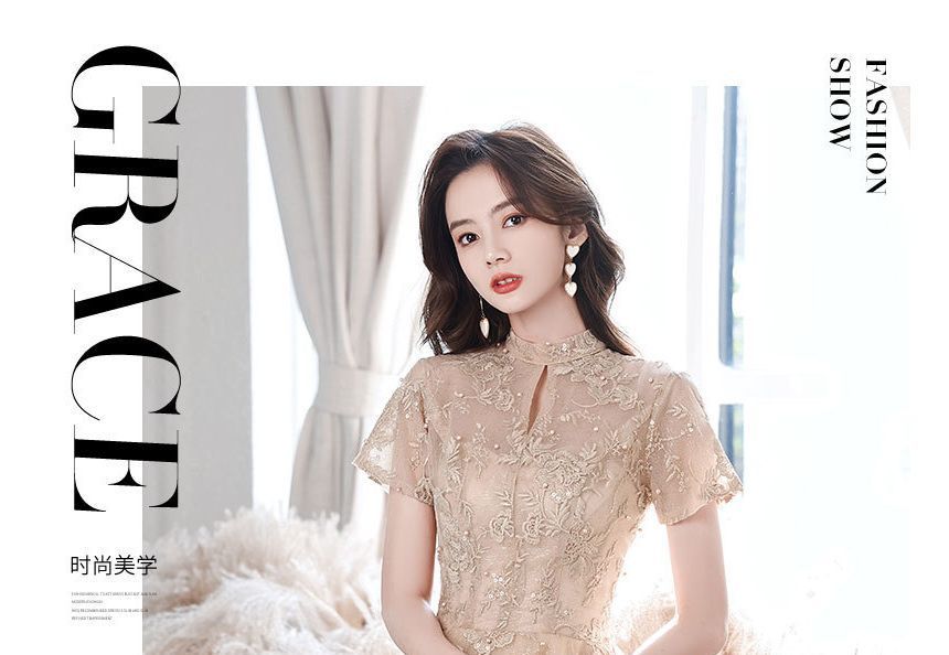 Gown Short-Sleeve Evening A-Line / Mock Pearl Cocktail Embroidered Dress Faux Flower Neck