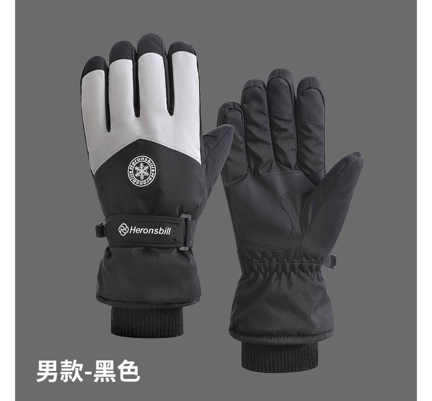 Snowflake Touchscreen Padded Gloves