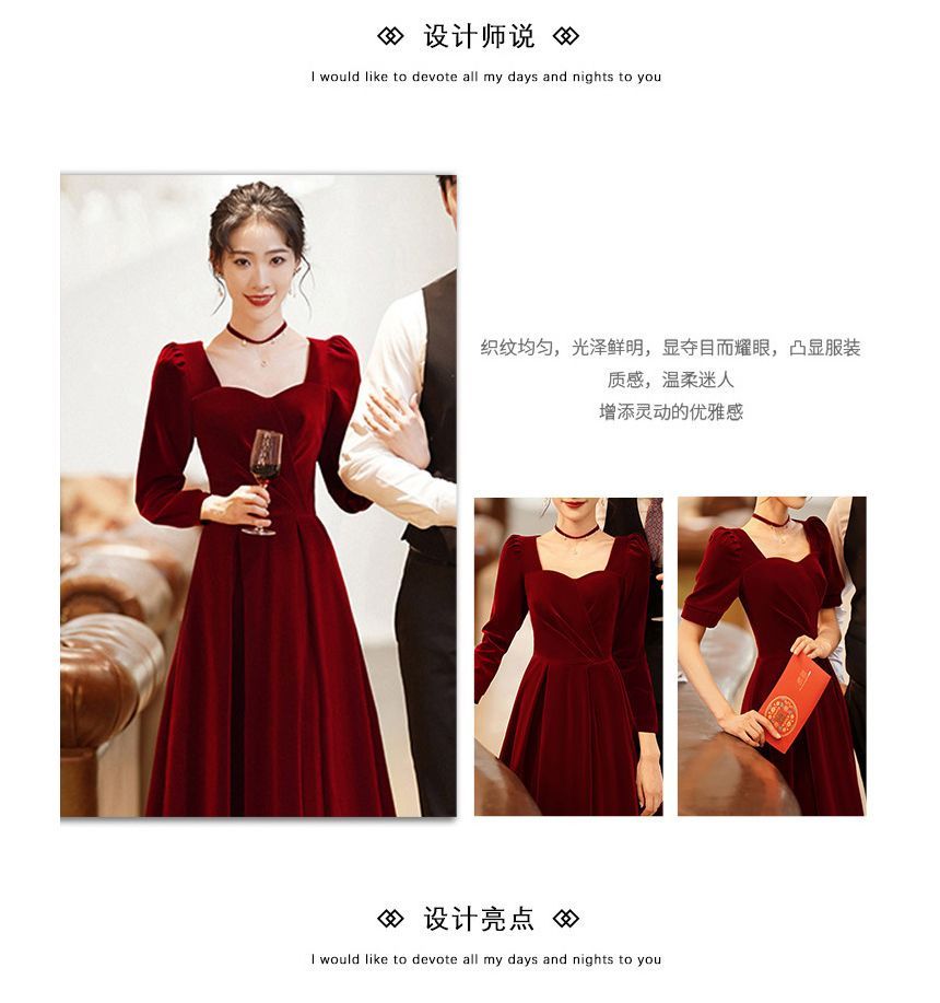 Evening Cocktail / Long-Sleeve A-Line Dress Gown