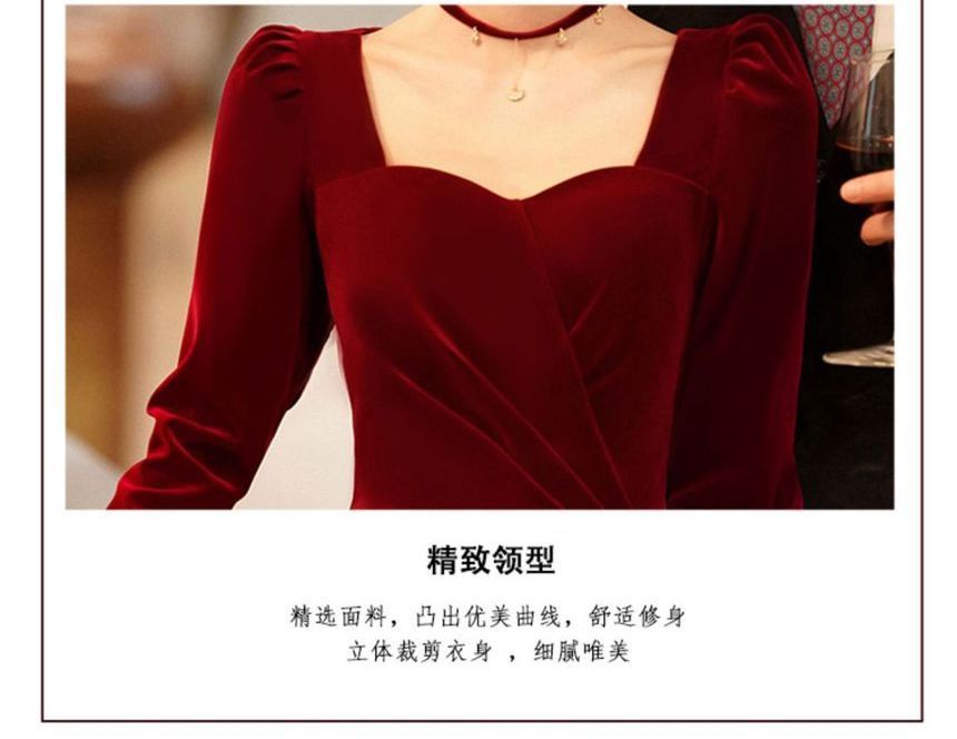 Evening Cocktail / Long-Sleeve A-Line Dress Gown
