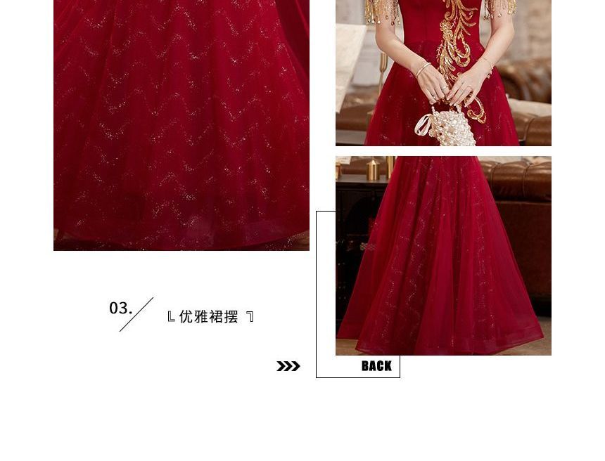 Sequin Short-Sleeve / Fringed Midi Gown A-Line Evening Dress