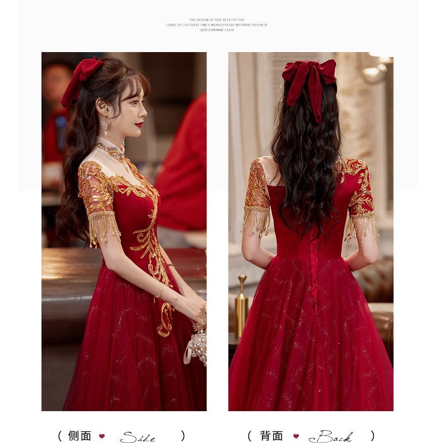 Sequin Short-Sleeve / Fringed Midi Gown A-Line Evening Dress