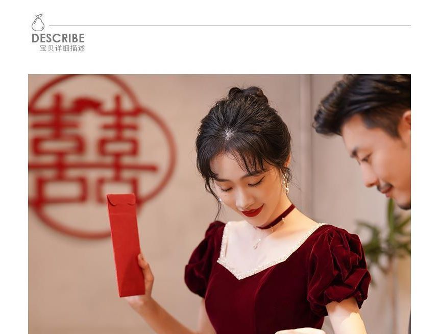 Bow Puff-Sleeve / Evening Midi Mermaid Gown Dress