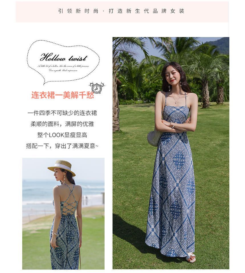 Dress Midi A-Line Strap Print Paisley Spaghetti