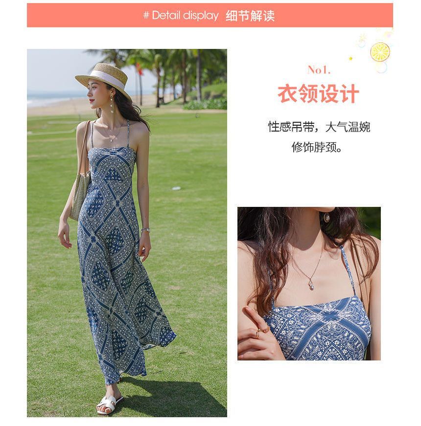 Dress Midi A-Line Strap Print Paisley Spaghetti