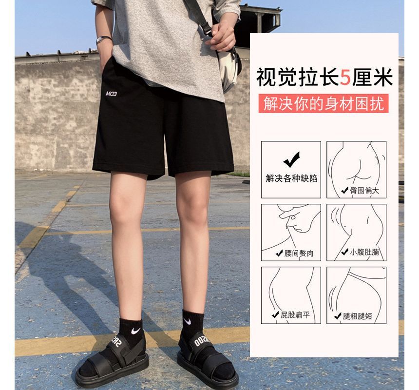 Letter Shorts Waist Embroidered High