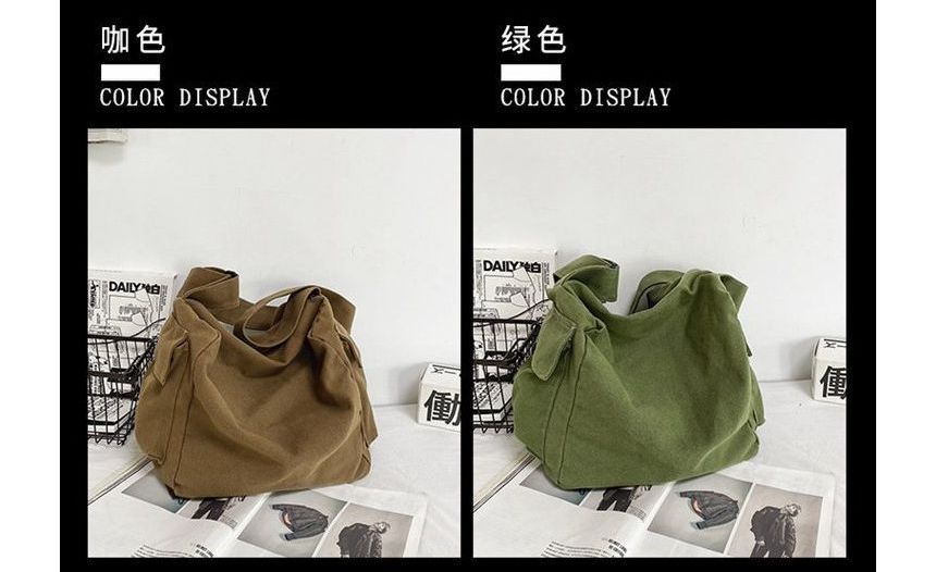 Plain Crossbody Bag Canvas