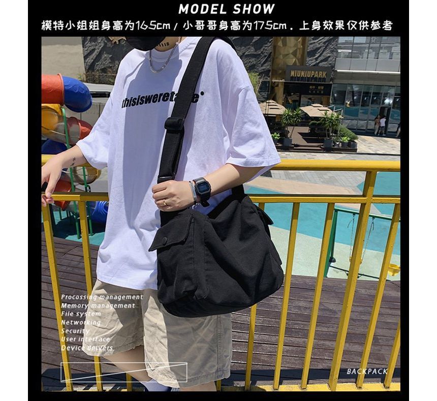 Plain Crossbody Bag Canvas