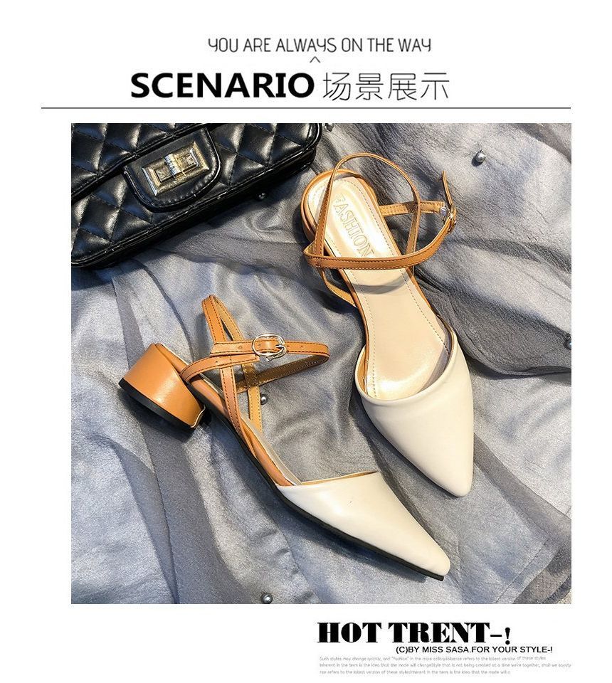 Heel Chunky Slingback Sandals