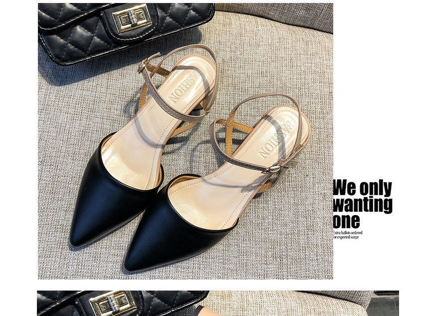 Heel Chunky Slingback Sandals