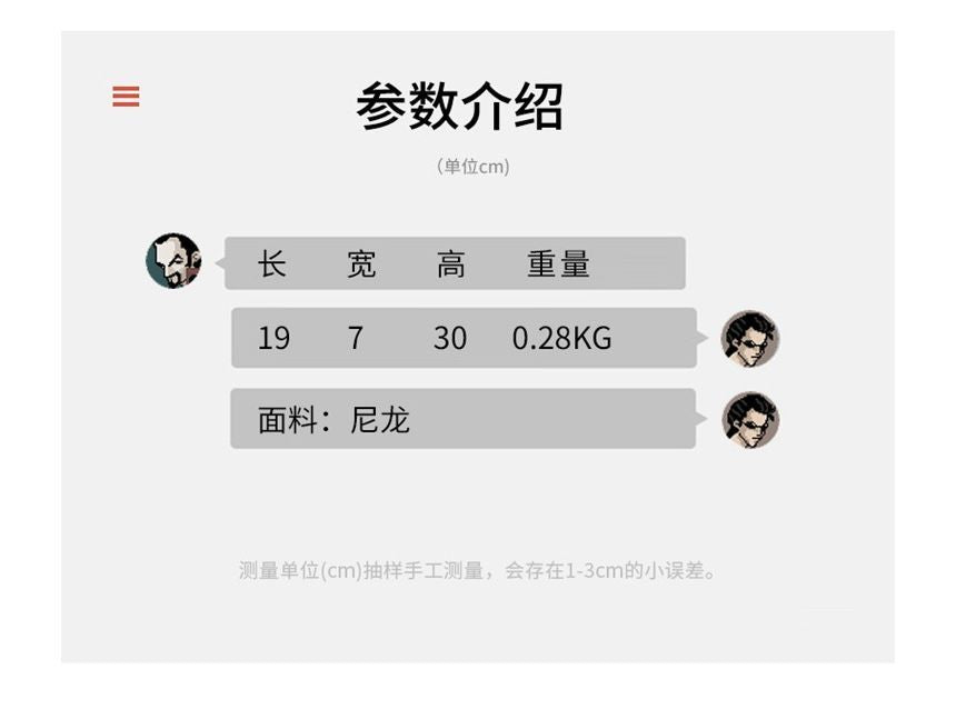 Bag Badge Lettering Applique / Set Nylon Charm Sling