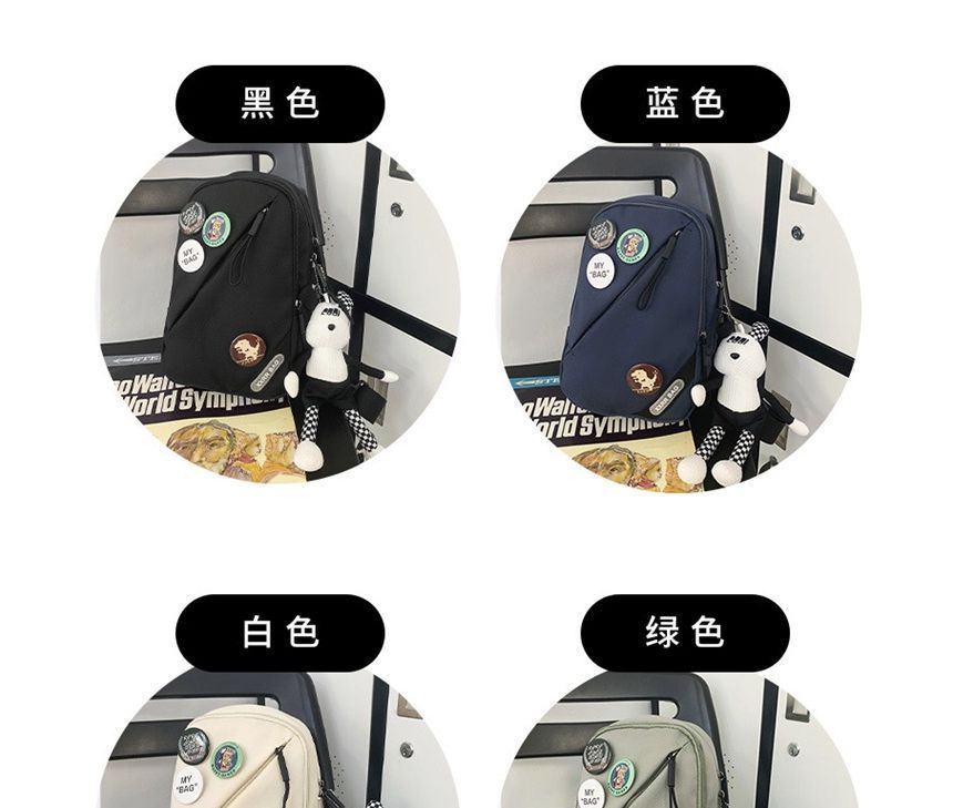 Bag Badge Lettering Applique / Set Nylon Charm Sling