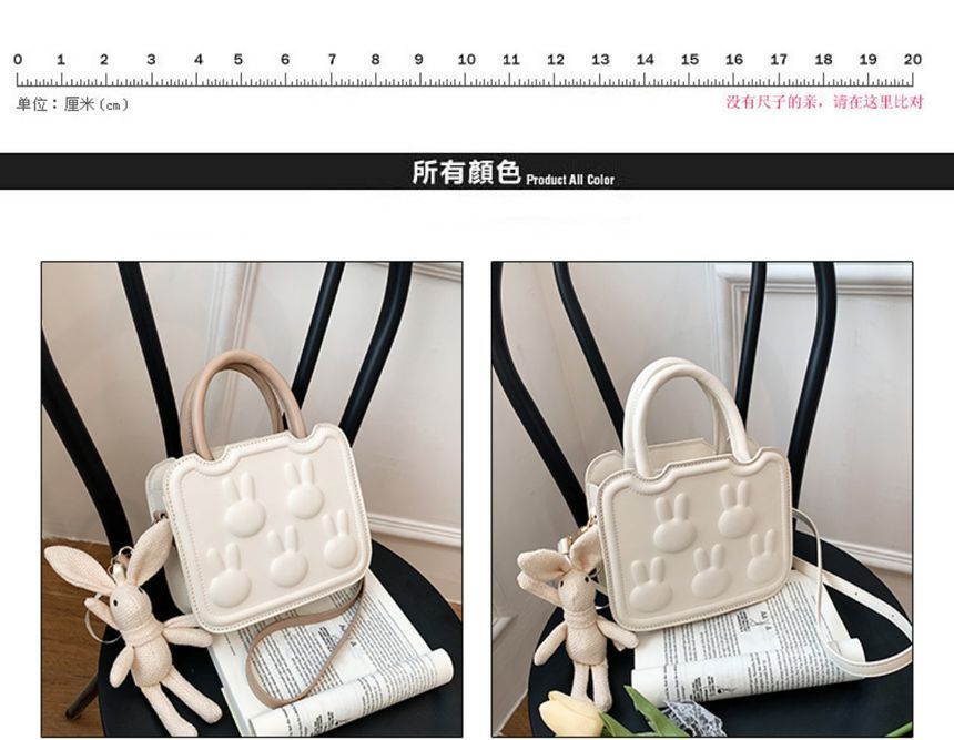 Leather Crossbody Bag Faux Top Handle Rabbit