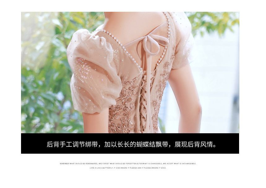 Gown A-Line Evening Rhinestone Short-Sleeve