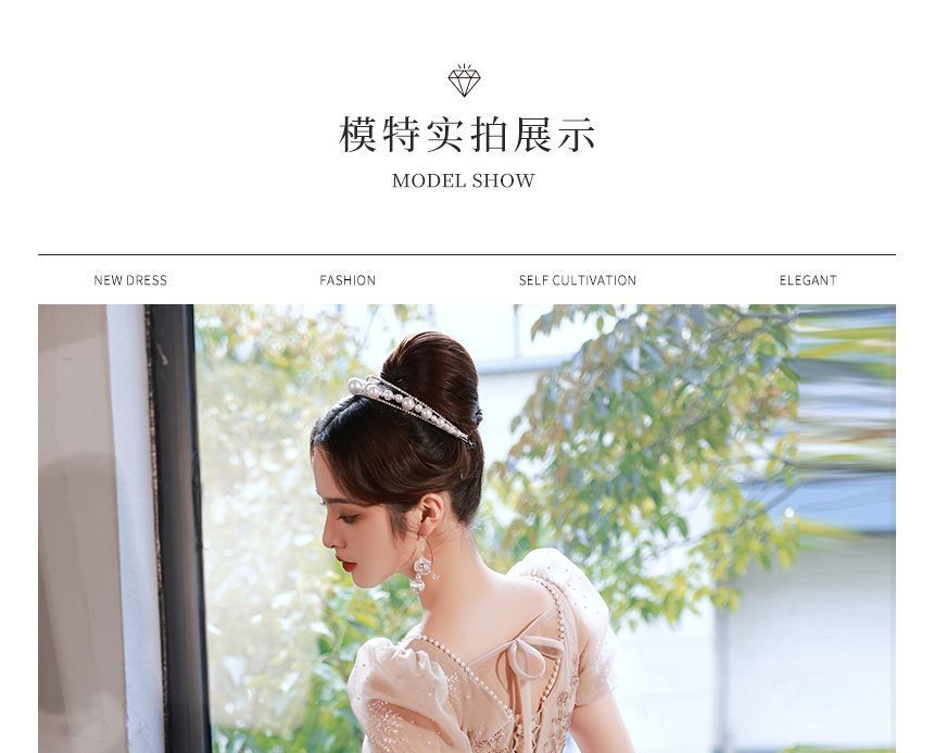 Gown A-Line Evening Rhinestone Short-Sleeve