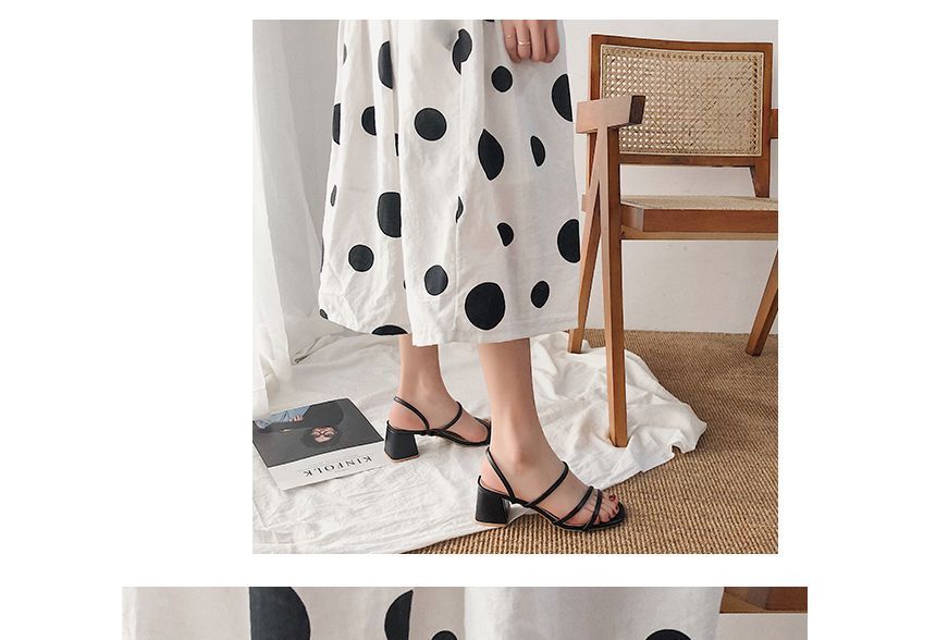 Heel Chunky Strappy Sandals