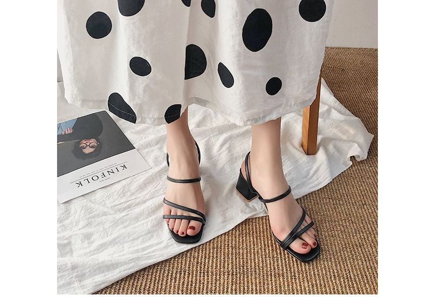 Heel Chunky Strappy Sandals