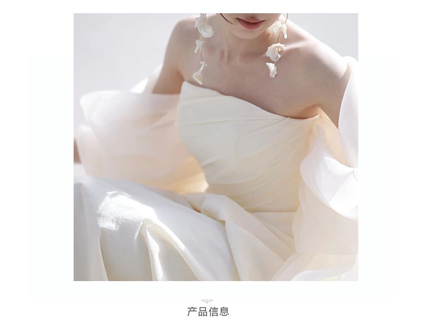 Puff-Sleeve Evening Off-Shoulder Gown Plain Sheath