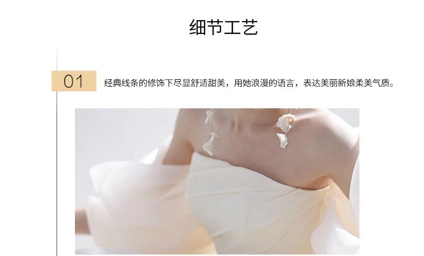 Puff-Sleeve Evening Off-Shoulder Gown Plain Sheath